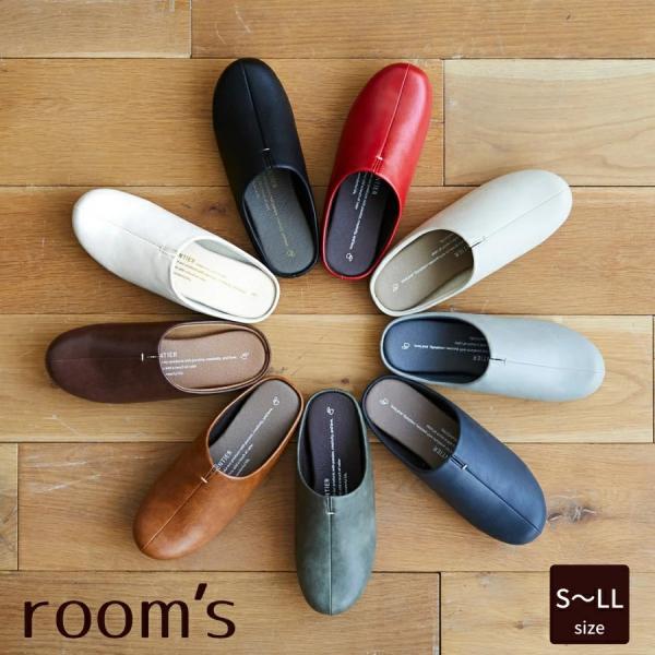 ルームシューズ スリッパ レザー調 room's フロンティア FRONTIER 【S/M/XM/L...