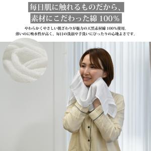 平地フェイスタオル 100匁 業務用 激安 フ...の詳細画像2