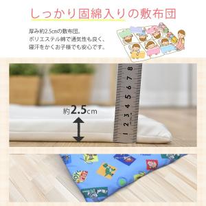 お昼寝布団カバー トイストーリー ディズニー ...の詳細画像4