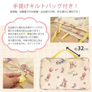 お昼寝布団カバー トイストーリー ディズニー ...の詳細画像5