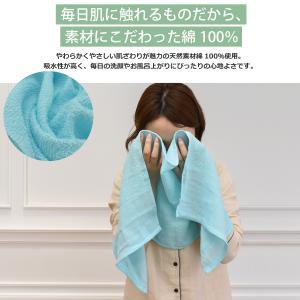 平地付き カラーフェイスタオル/タオル 160...の詳細画像2