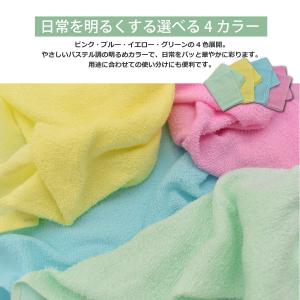 平地付き カラーフェイスタオル/タオル 160...の詳細画像4