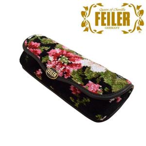 Feiler メガネケースの商品一覧 メガネ 老眼鏡 ダイエット 健康 通販 Yahoo ショッピング