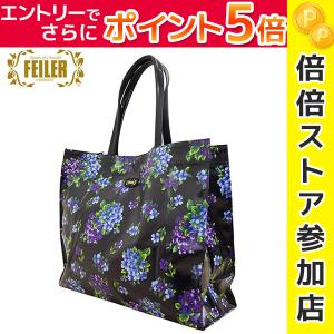 Feiler レディーストートバッグの商品一覧 バッグ ファッション 通販 Yahoo ショッピング