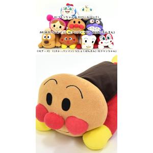 アンパンマン 抱き枕 抱きまくら 西川 ぬいぐ...の詳細画像1