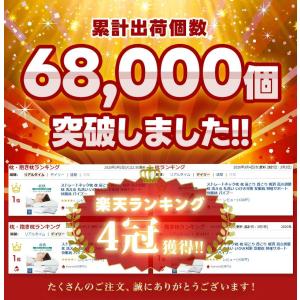 枕 ストレートネック枕 整体師推奨 肩こり 首...の詳細画像1