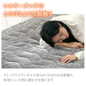 敷きパッド あったか ボア系 秋冬用 シングル...の詳細画像5