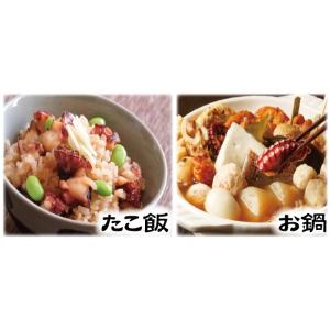 たこ タコ 訳あり たこ足 ボイル冷凍 1kg...の詳細画像2