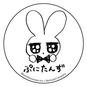 缶バッジ / ぷにたんず(57mm)...