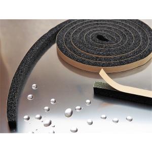 日東電工 3mm厚エプトシーラー 300mm×210mm 2枚入り 黒