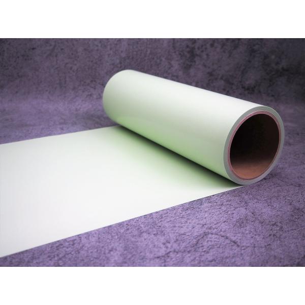 日榮新化　ソフピール透明80 (0.08mm POフイルム基材) 300mm幅×5m巻　1本