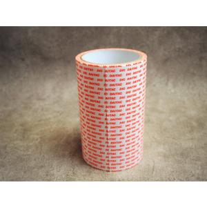 DIC #8840ER 150mm幅×5.3m巻...の商品画像