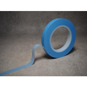 3M　スコッチ（R）　耐熱ファインラインテープ No.2800 15mm幅×50m巻　1本「塗装見切...
