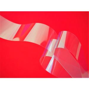 寺岡製作所 シリコーンゴム両面粘着テープ No....の商品画像