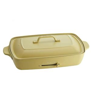 BRUNO ホットプレート グランデサイズ シーズン限定カラー サフランイエロー