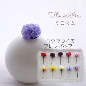 入学式 着物 かんざしタイプのヘアアクセサリー ...の商品画像