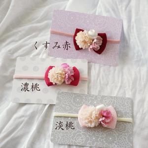 ひな祭り ベビー 和ヘアバンド 髪飾り 桜花と...の詳細画像1