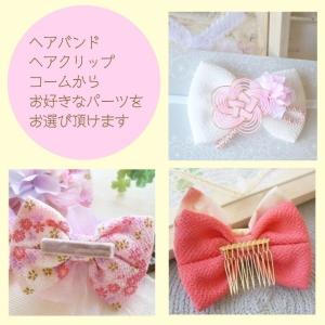 七五三 髪飾り 子供 水引花飾りと金粉紫陽花ち...の詳細画像3