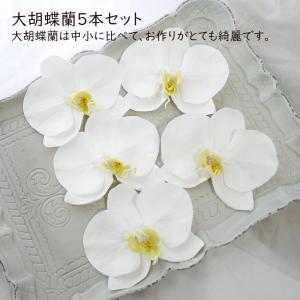 ABCセット 髪飾り ドライフラワー 浴衣 白...の詳細画像5