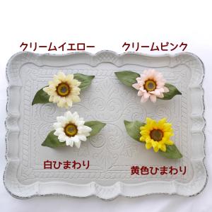 犬 ヘアピン 花 飾り アクセサリー パッチン...の詳細画像1
