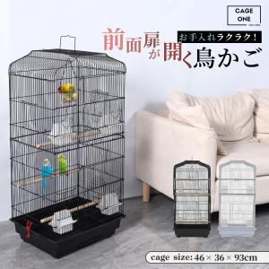 ferplast（ファープラスト） 鳥かご 鳥 小鳥 用 レジーナ アンティーク