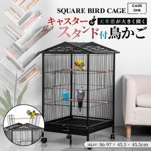 新品未使用♥鳥かご　バードケージ　両面クリアタイプ 大型鳥かご 両面クリアタイプ 金網窓 鳥小屋 鳥カゴ 鳥 ゲージ ケージ
