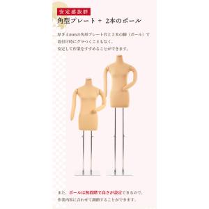 雅 みやび 和装用 トルソー マネキン フレキ...の詳細画像3