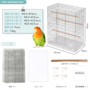CAGE ONE 鳥かご バードケージ 鳥小屋...の詳細画像4