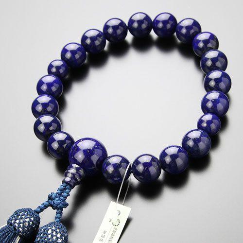 数珠　男性用　18玉　ラピス　正絹2色房（4匁）