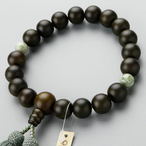 ≪特別価格≫数珠 男性用 18玉 生命樹（緑檀） 2天 独山玉 正絹房 数珠袋付き