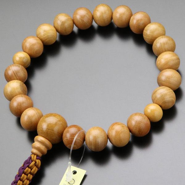 浄土真宗 数珠 男性用 20玉 正梅 正絹紐房 数珠袋付き