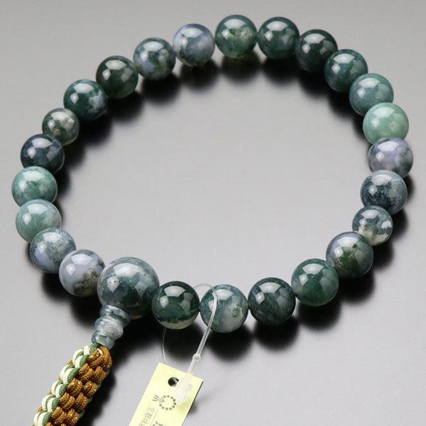 浄土真宗 数珠 男性用 22玉 青苔瑪瑙 紐房 数珠袋付き