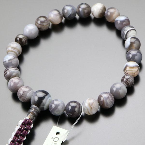 浄土真宗 数珠 男性用 22玉 グレー系縞瑪瑙 紐房 数珠袋付き