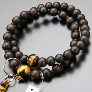 ホルベイン HOLBEIN アトリエキャビネット 洋室用キャビネット No4