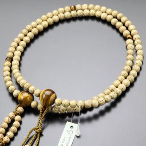 星月菩提樹 菩提樹 ぼだいじゅ 数珠 念珠 仏具 8mm 10個 : クレスト