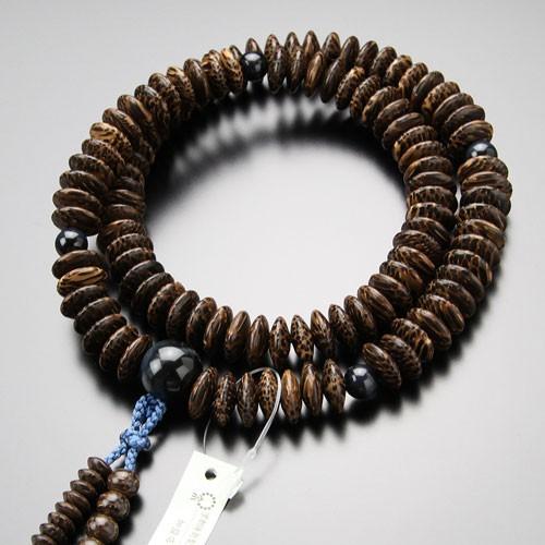 ≪特別価格≫天台宗 数珠 男性用 9寸 ビンロー珠 青虎目石 梵天房 数珠袋付き