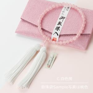 ≪特別価格≫数珠 女性用 約7ミリ ローズクォ...の詳細画像4