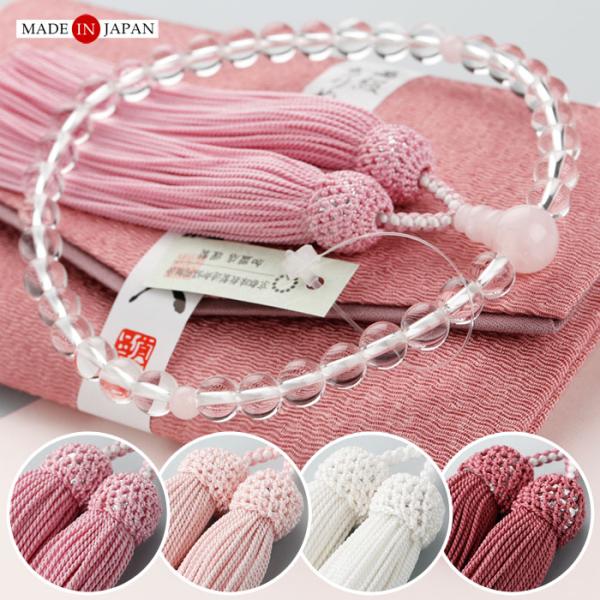 ≪特別価格≫≪選べる4種類≫数珠 女性用 約7ミリ 本水晶 ローズクォーツ 正絹房 数珠袋付き おし...