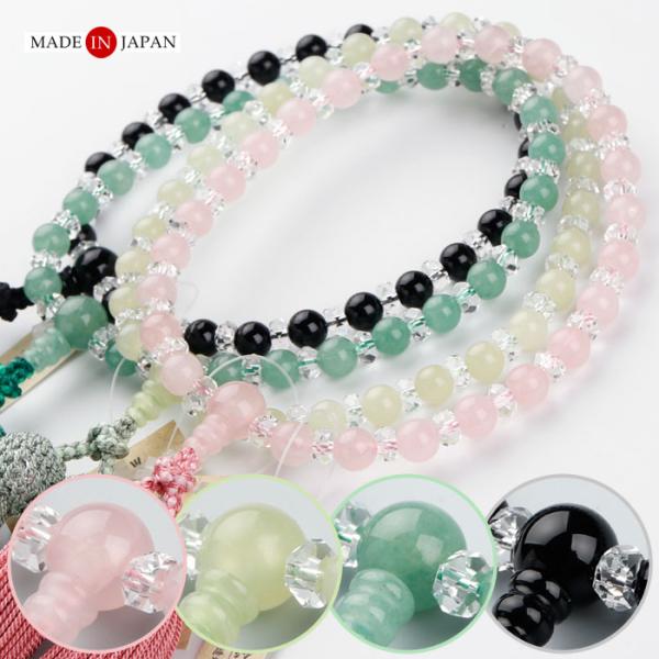 ≪特別価格≫≪選べる天然石4種≫数珠 女性用 7ミリ ローズクォーツ・グリーンオニキス・印度翡翠・オ...