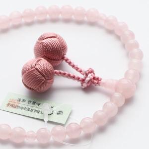 ≪特別価格≫数珠 女性用 約7ミリ ローズクォーツ 梵天房 数珠袋付き