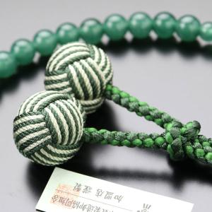 数珠 女性用 約7ミリ 印度翡翠 2色梵天房 ...の詳細画像4