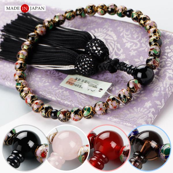 ≪特別価格≫≪選べる4種≫数珠 女性用 約8ミリ 七宝焼 選べる天然石 正絹2色房 数珠袋付き おし...
