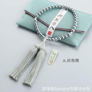 ≪特別価格≫数珠 女性用 約7×8ミリ 黒貝パ...の詳細画像2