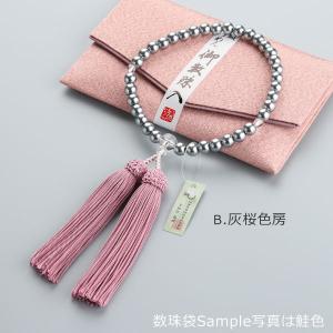 ≪特別価格≫数珠 女性用 約7×8ミリ 黒貝パ...の詳細画像3