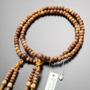 真言宗 数珠 女性用 8寸 白檀（インドネシア産）梵天房 数珠袋付き