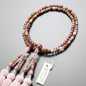 数珠 女性用 二連 八宗派兼用 8寸 ピンク印度瑪瑙 正絹房 数珠袋付き｜nenjyu