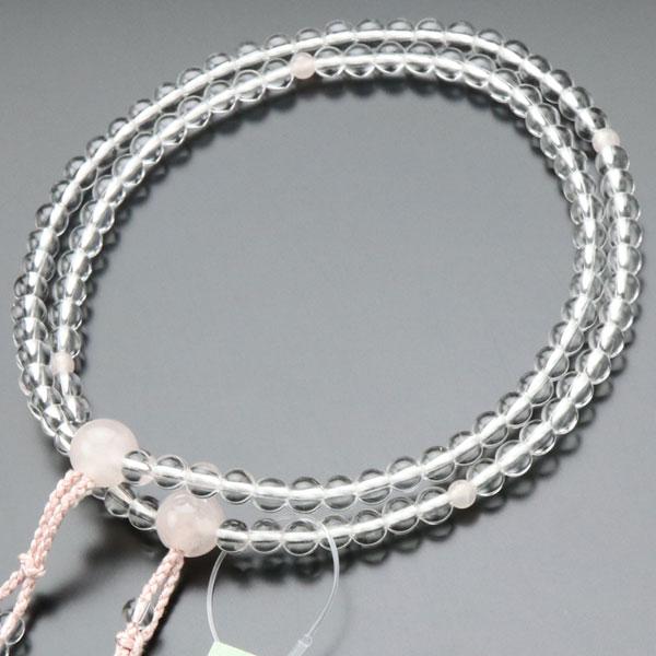 ≪特別価格≫八宗派兼用 数珠 女性用 8寸 本水晶 ローズクォーツ 正絹2色房 数珠袋付き