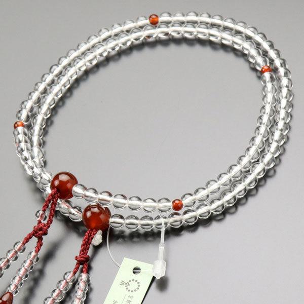 八宗派兼用 数珠 女性用 8寸 本水晶 瑪瑙 正絹2色房 数珠袋付き