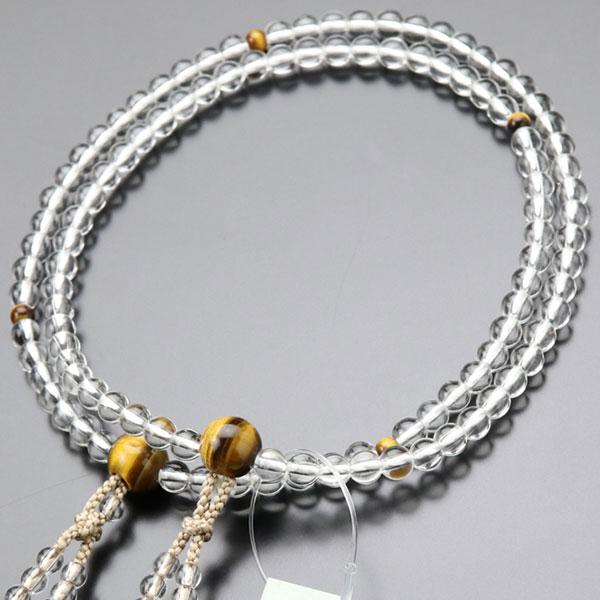 八宗派兼用 数珠 女性用 8寸 本水晶 虎目石 正絹2色房 数珠袋付き