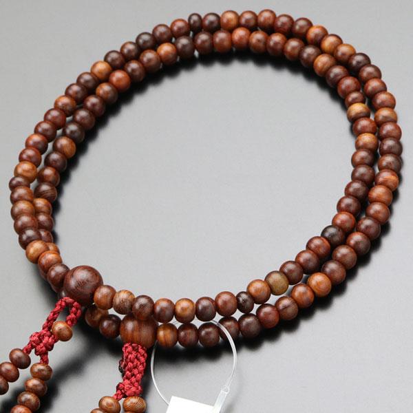 ≪特別価格≫八宗派兼用 数珠 女性用 8寸 紫檀（艶消し） 正絹房 数珠袋付き